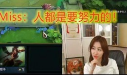 网友王小姐爆料视频,一窥网络热点背后的真相