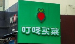 华宇员工爆料视频曝光是真的吗,真相即将揭晓