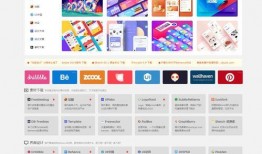 视频天涯爆料网站大全,天涯爆料网站大全深度解析