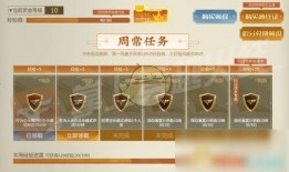 cf体验服传说活动最新爆料,体验服神秘传说即将揭晓！