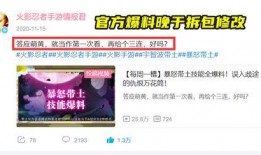 民间最新爆料,民间最新爆料，揭开神秘事件真相！