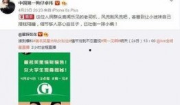 卓伟最新爆料达人是谁啊,揭秘神秘达人身份之谜