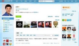 央视爆料果冻视频,果冻视频背后的惊人真相