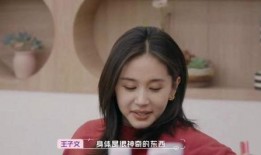 王子文爆料自己儿子视频,温馨亲子日常引网友热议