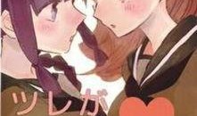 百合在线观看,浪漫邂逅，情感共鸣的视听之旅