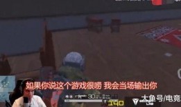 早期原神搞笑爆料视频大全