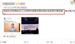 厦门新闻大爆料视频最新,揭秘视频背后的惊人真相！